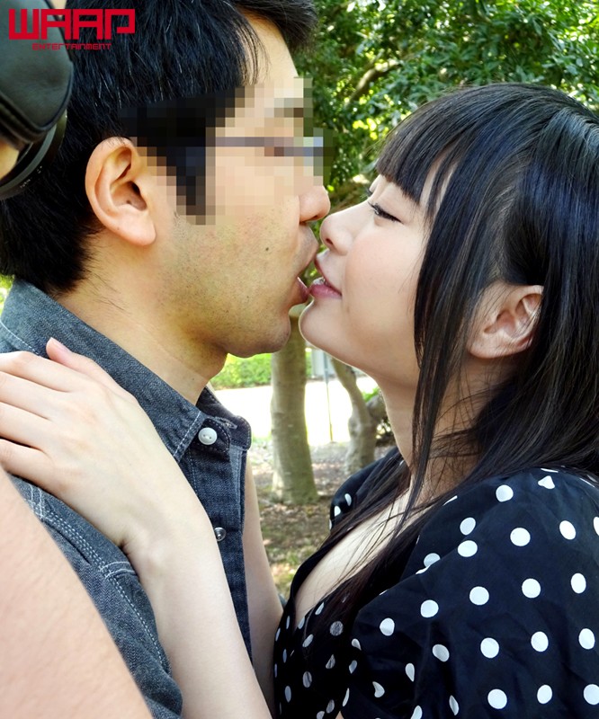 AVOP-252 Bagian 17 - 238 minit