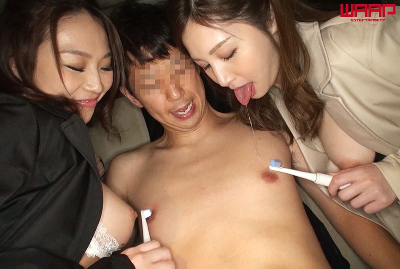 AVOP-433 Part 13 - 138 minutes