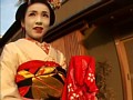 京都の女のサンプル画像18
