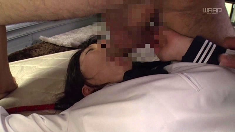 CWM-250 パート 10 - 84 分