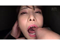 喉奥発射、希望します。 美衣みかな 