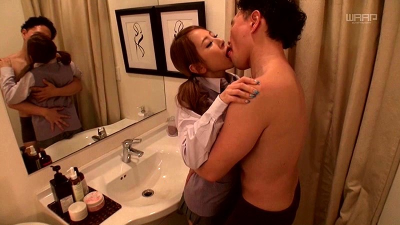 DJE-066 Bagian 12 - 96 minit