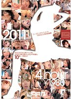 (2dsd00100)[DSD-100]Waap Entertainment, 1 Whole Year Special Highlights 4 Hours 11- 12 Download