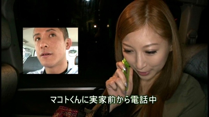 ECB-059 パート 18 - 132 分