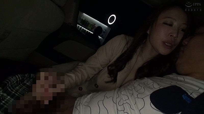 ECB-117 パート 16 - 105 分