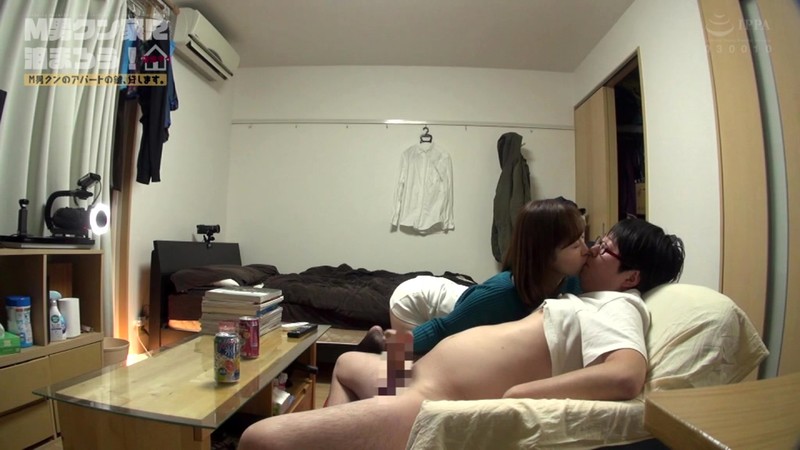 ECB-130 Part 7 - 66 minutes