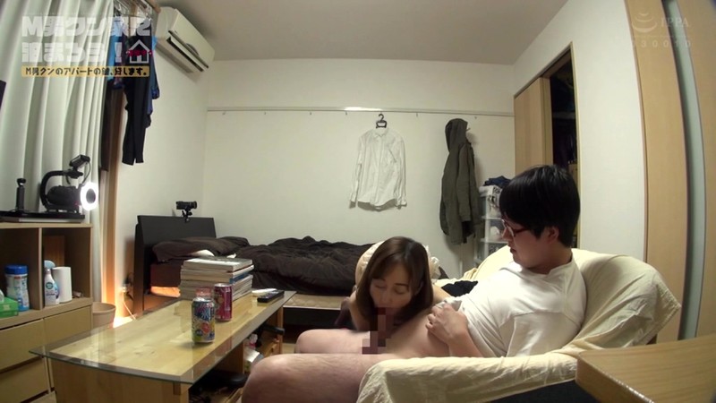 ECB-130 Part 9 - 78 minutes