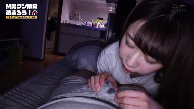 ECB-134 Part 17 - 158 minutes