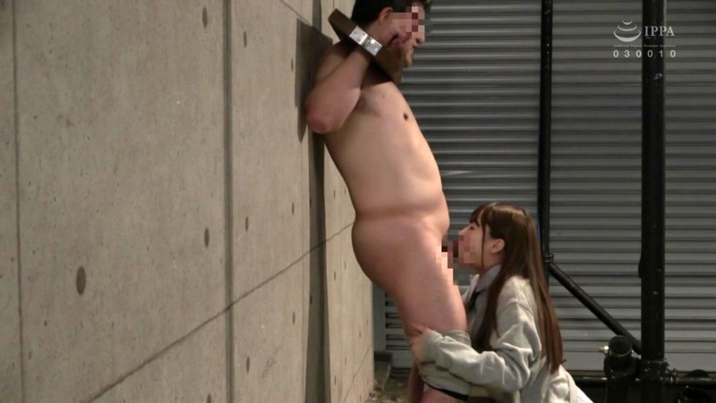 ECB-136 Bagian 12 - 96 minit