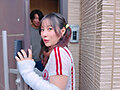 超天然ビチビチビッチの小悪魔ちゃん、松井日奈子をM男クンのお宅に派遣してみまーす - サンプル 2
