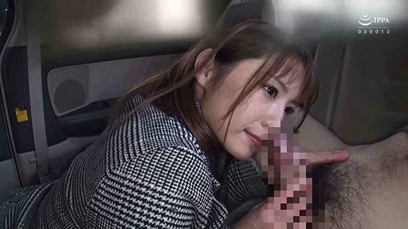 WDI-074 パート 1 - 30 分