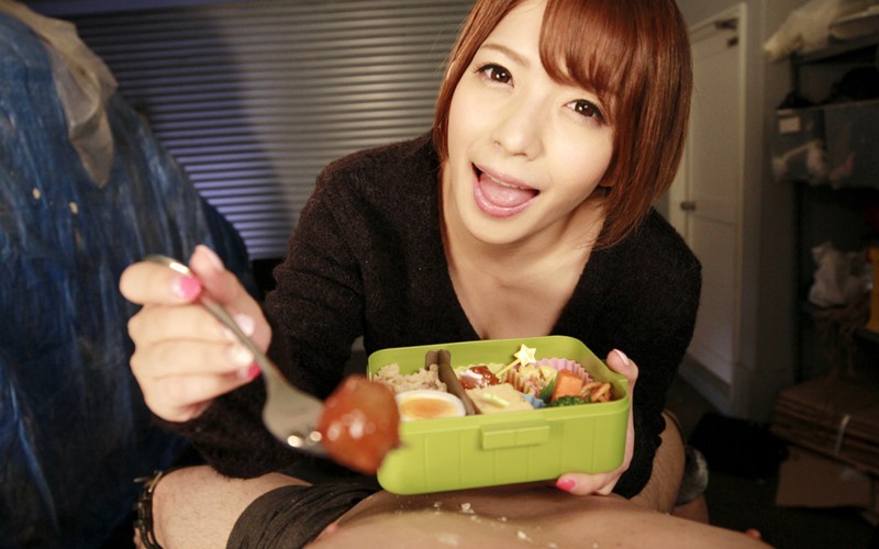 WPVR-101 パート 6 - 50 分