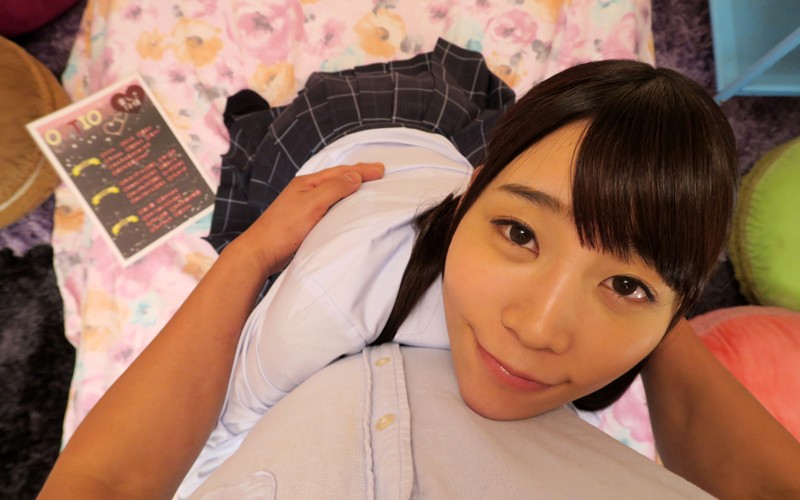 WPVR-139 Part 3 - 36 minutes