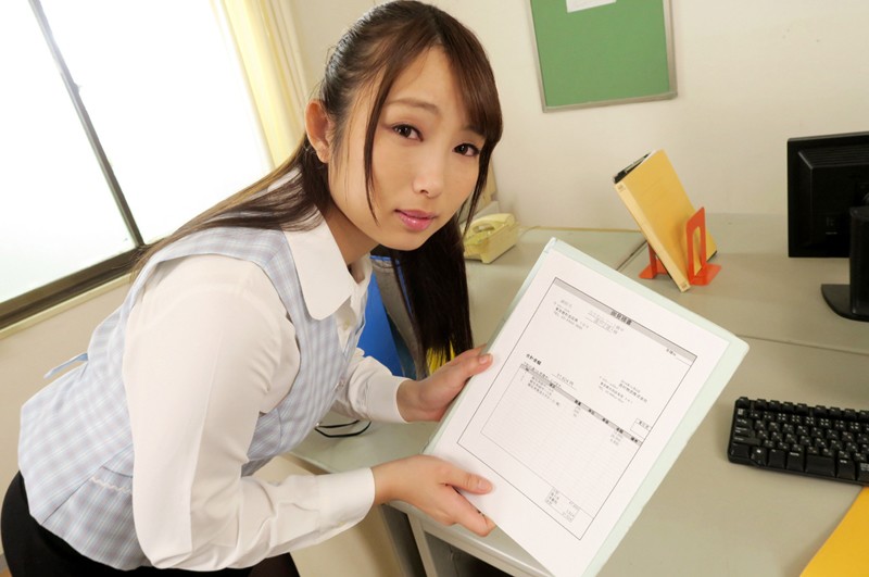 WPVR-154 Part 2 - 33 minutes