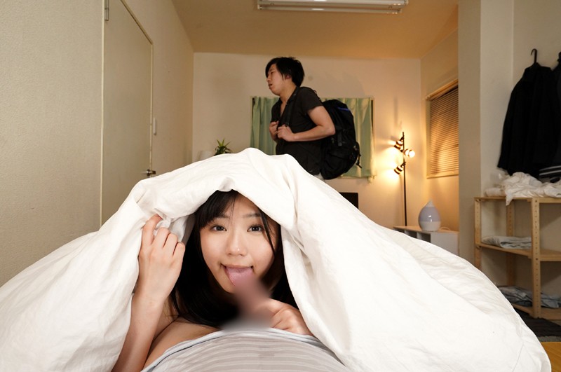 WPVR-174 Part 16 - 60 minutes