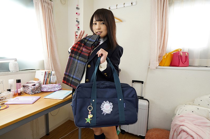 WPVR-208 Bagian 12 - 74 minit