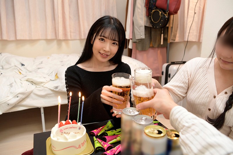 WPVR-226 Bagian 2 - 33 minit