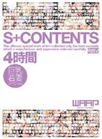 S+CONTENTS 4 ʥڥ