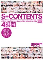 (2wsp00007)[WSP-007]S + contwnts 4 小時骯髒的高個女孩特價 下載