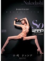 (2wss00186)[WSS-186]責め続け中出し漬け 小嶋ジュンナ ダウンロード