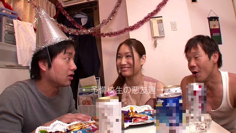 WSS-212 Bagian 10 - 84 minit