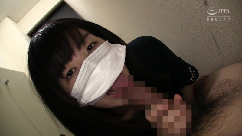 WZEN-033 Bagian 19 - 246 minit