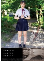 (2wzen00064)[WZEN-064]発禁 16 女子○生 萌（18） ダウンロード