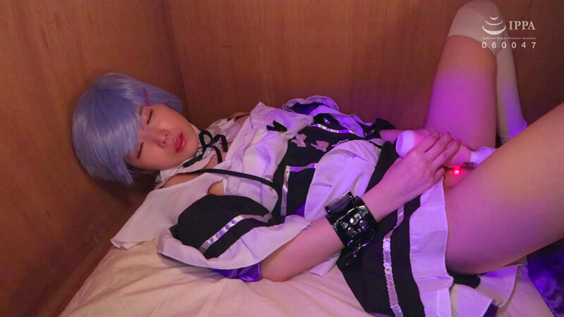 WZEN-072 Bagian 11 - 80 minit