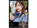 発禁 28 女子〇生 朱里（18） - 2