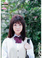 (2yff00016)[YFF-016]黑暗，gokkun 女孩 camat 榮譽學生沒有明顯-您所選擇的明天什麼耳 下載