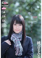 (2yff00018)[YFF-018]黑 gokkun 女孩 camat 榮譽學生沒有明顯最愛吃桃子聽媽咪。 下載