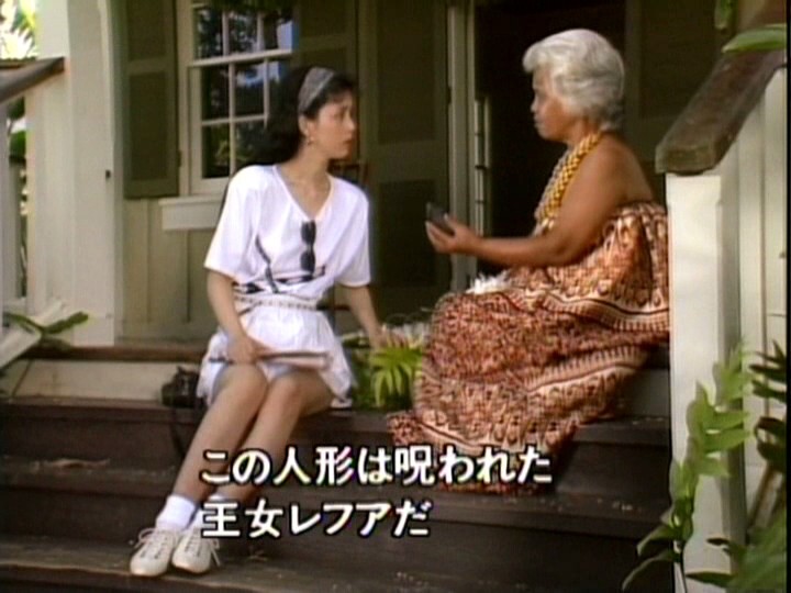 Legend Gold ～伝説のスーパーアイドル完全復刻版～ 炎の伝説 岡田奈々_岡田奈々_画像11