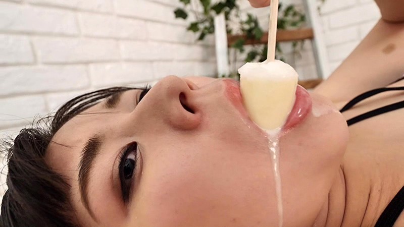 MBDD-02029 Part 13 - 102 minutes