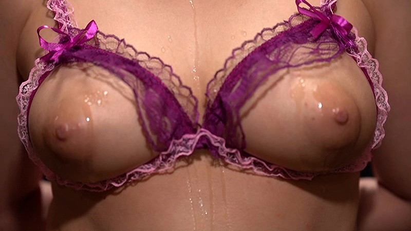 MBDD-02032 Bagian 11 - 70 minit