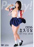 (301mbdd02049)[MBDD-2049]Erina Oka/Pretty! Download