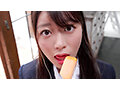 吉沢梨亜/りあの接吻～くちづけ～ サムネイル画像