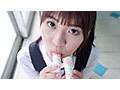ʤ/ First Kiss?ؤ줿? No.16