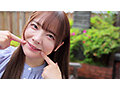 一条みお/Heaven Drops 画像1