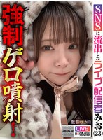 パッケージ画像