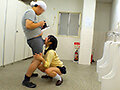 DSJH-003 jav