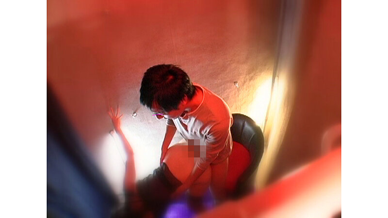 舞台裏の情交 ストリップ盗撮個室密会 画像16