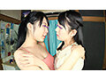 ベロチュウ接吻、唾液と愛液交換。絡まる濃厚百合女子。