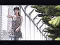 ビリーブ/豊原里美