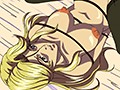 聖肛女 〜背徳の美臀奴●〜 Complete Edition 画像20