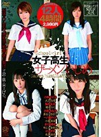 (3naw063)[NAW-063]Bukkake 學校女孩逗 下載