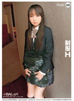 (3nwf070)[NWF-070]制服H 小日向しおり ダウンロード