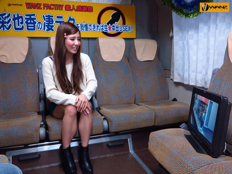 WANZ-158 Part 2 - 44 minutes