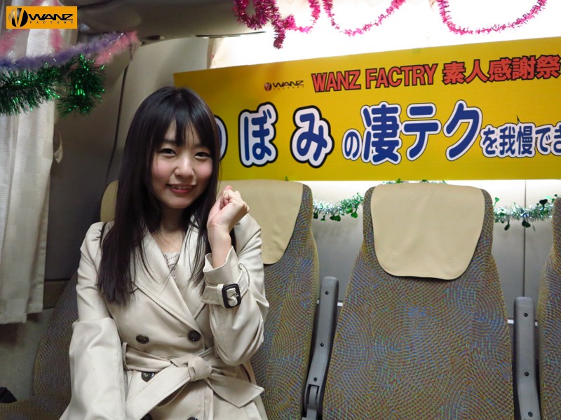 WANZ-192 第 1 部分 - 30 分钟