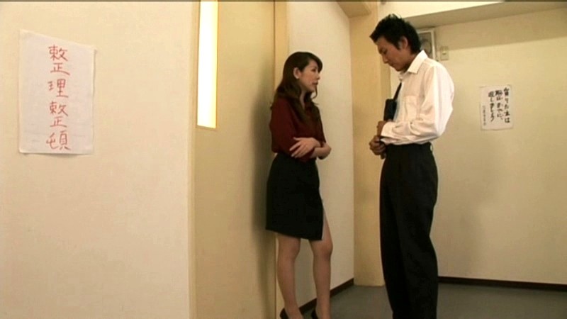 WNZ-237 Part 1 - 30 minutes
