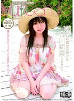 3wsd005[WSD-005]Pure Smile 吉川莉奈